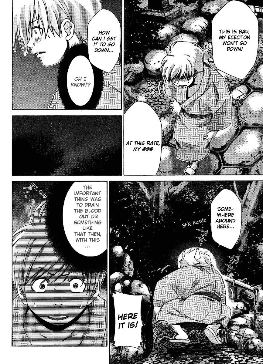 Read Oretama chapter 30 image 8 on Lezhin