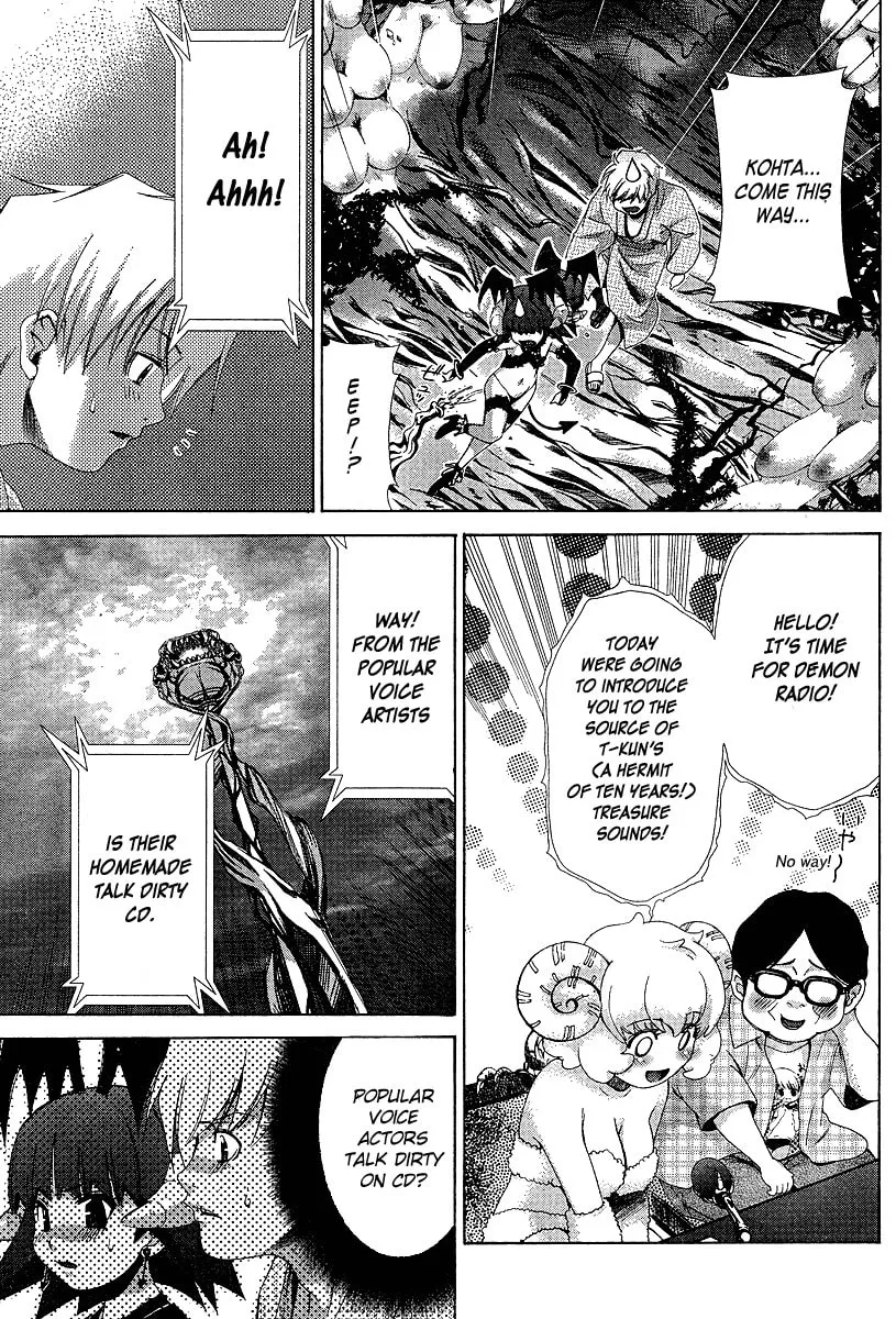 Read Oretama chapter 31 image 10 on Lezhin