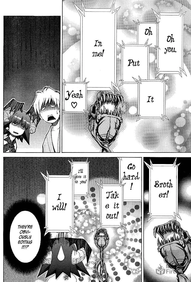 Read Oretama chapter 31 image 11 on Lezhin