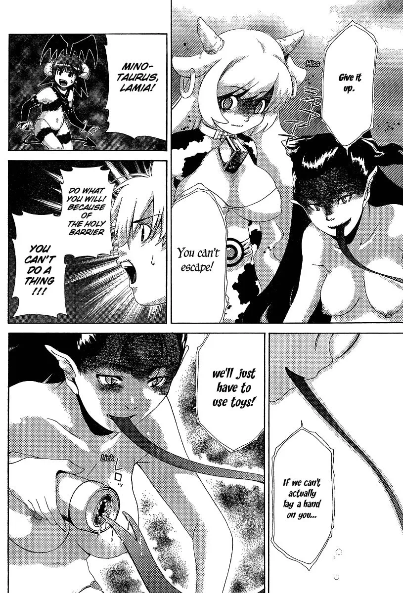 Read Oretama chapter 31 image 13 on Lezhin