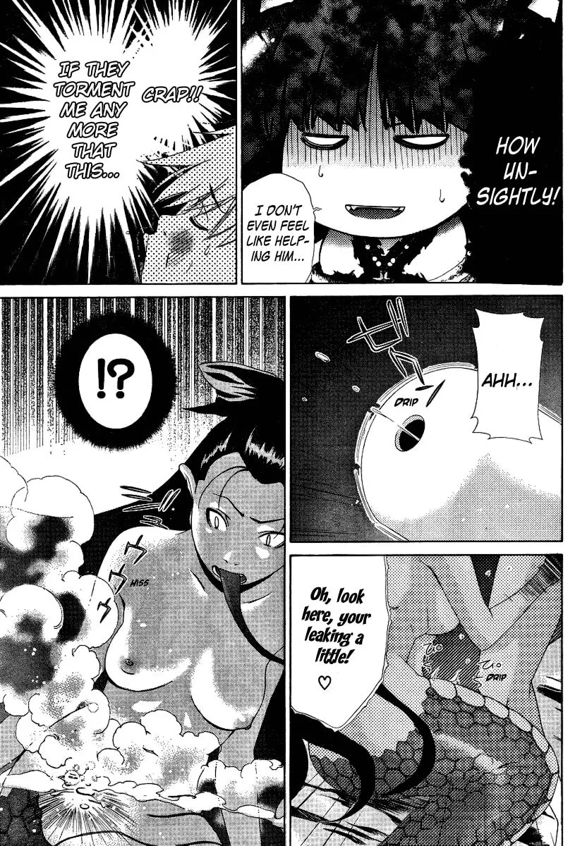 Read Oretama chapter 31 image 18 on Lezhin
