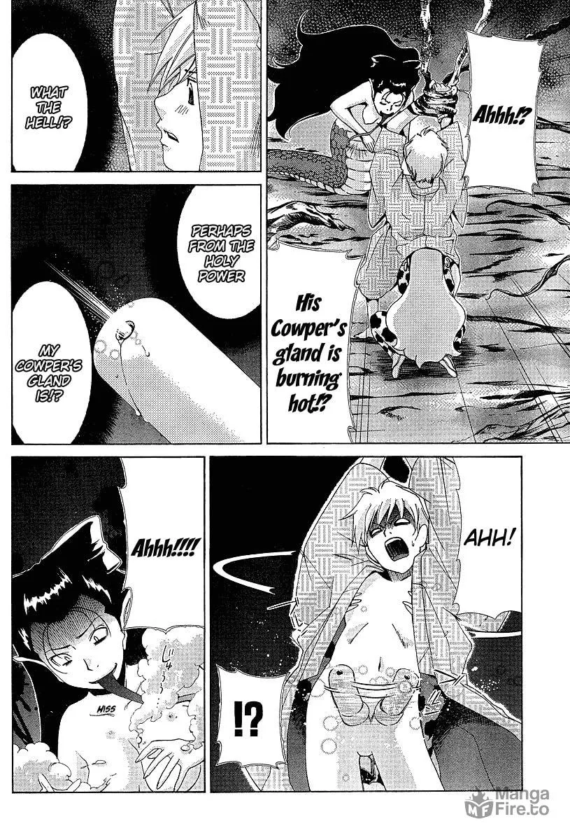 Read Oretama chapter 31 image 19 on Lezhin