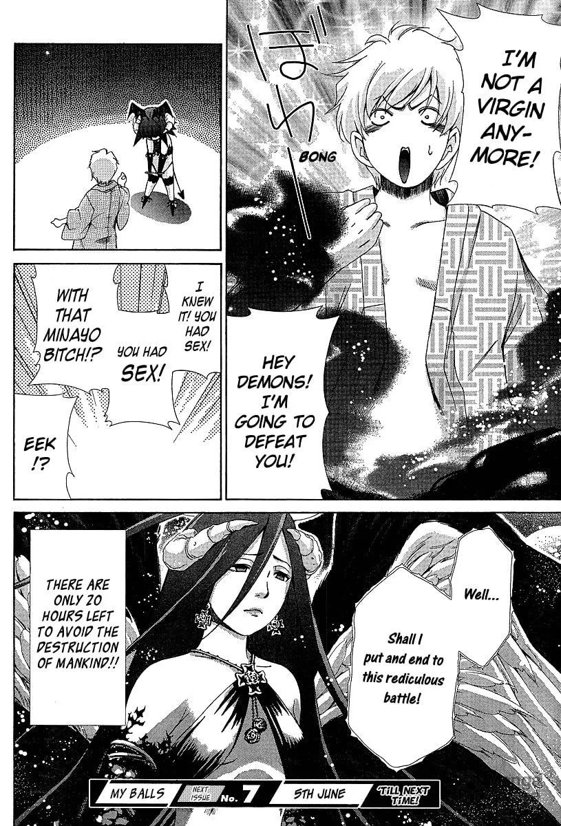 Read Oretama chapter 31 image 23 on Lezhin