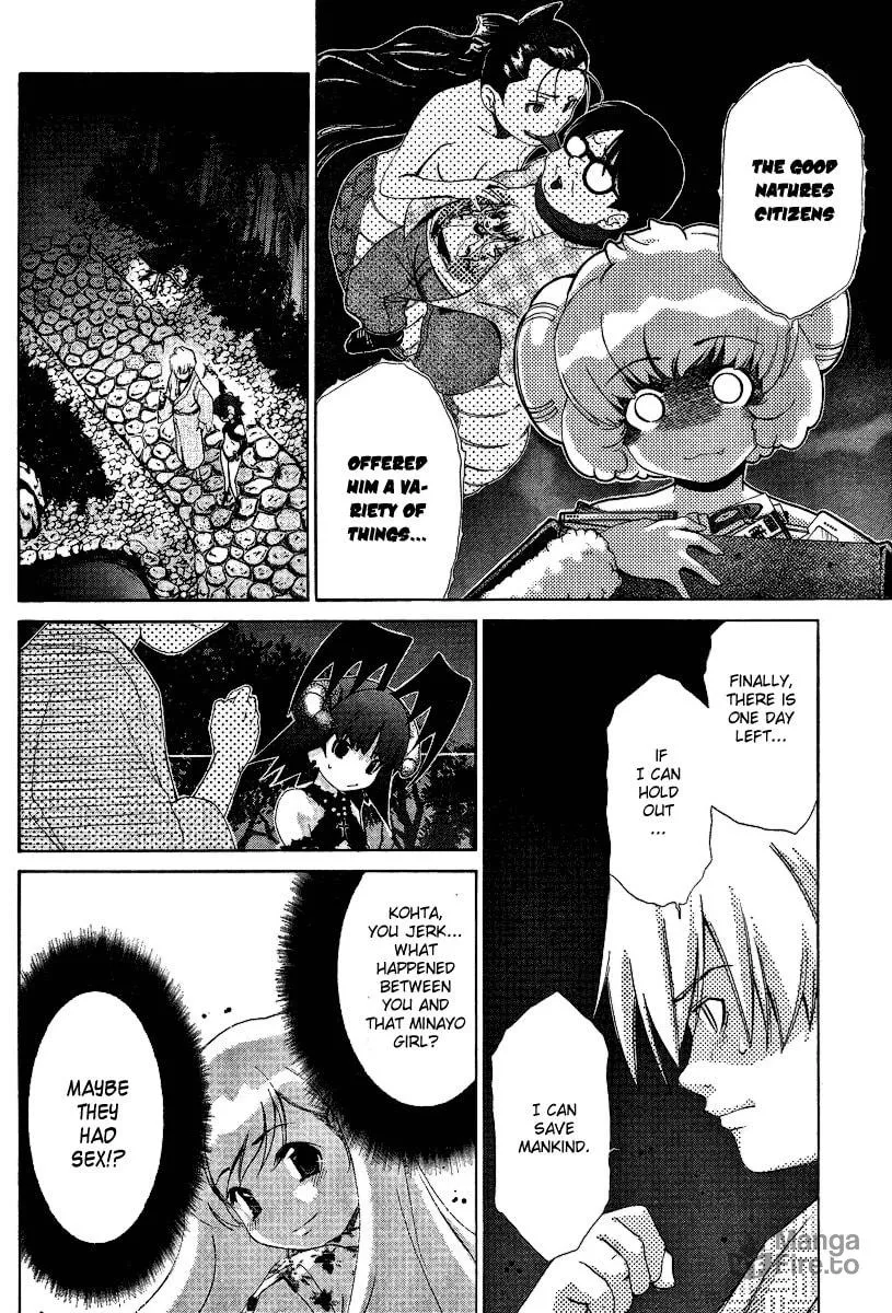 Read Oretama chapter 31 image 4 on Lezhin