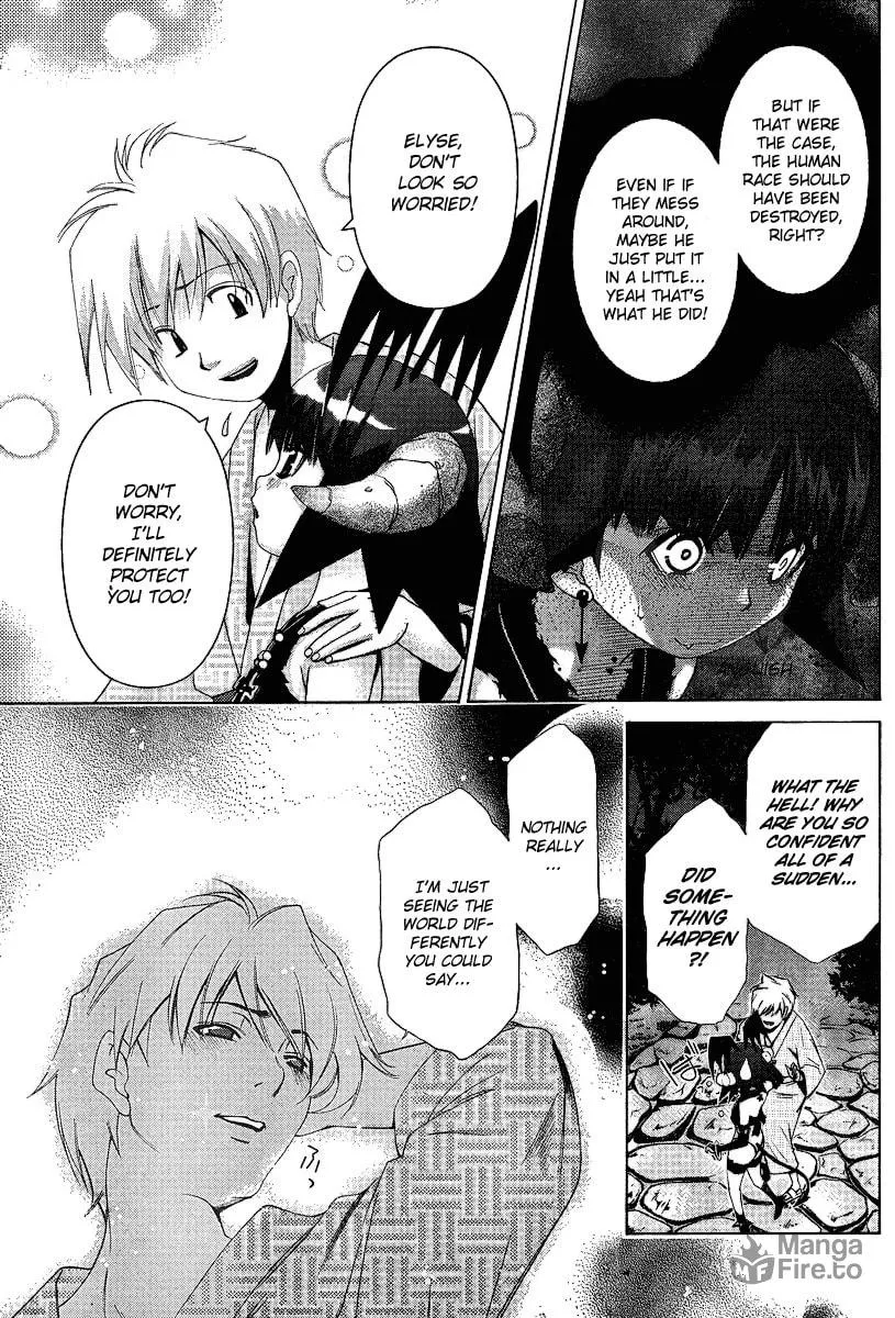 Read Oretama chapter 31 image 5 on Lezhin