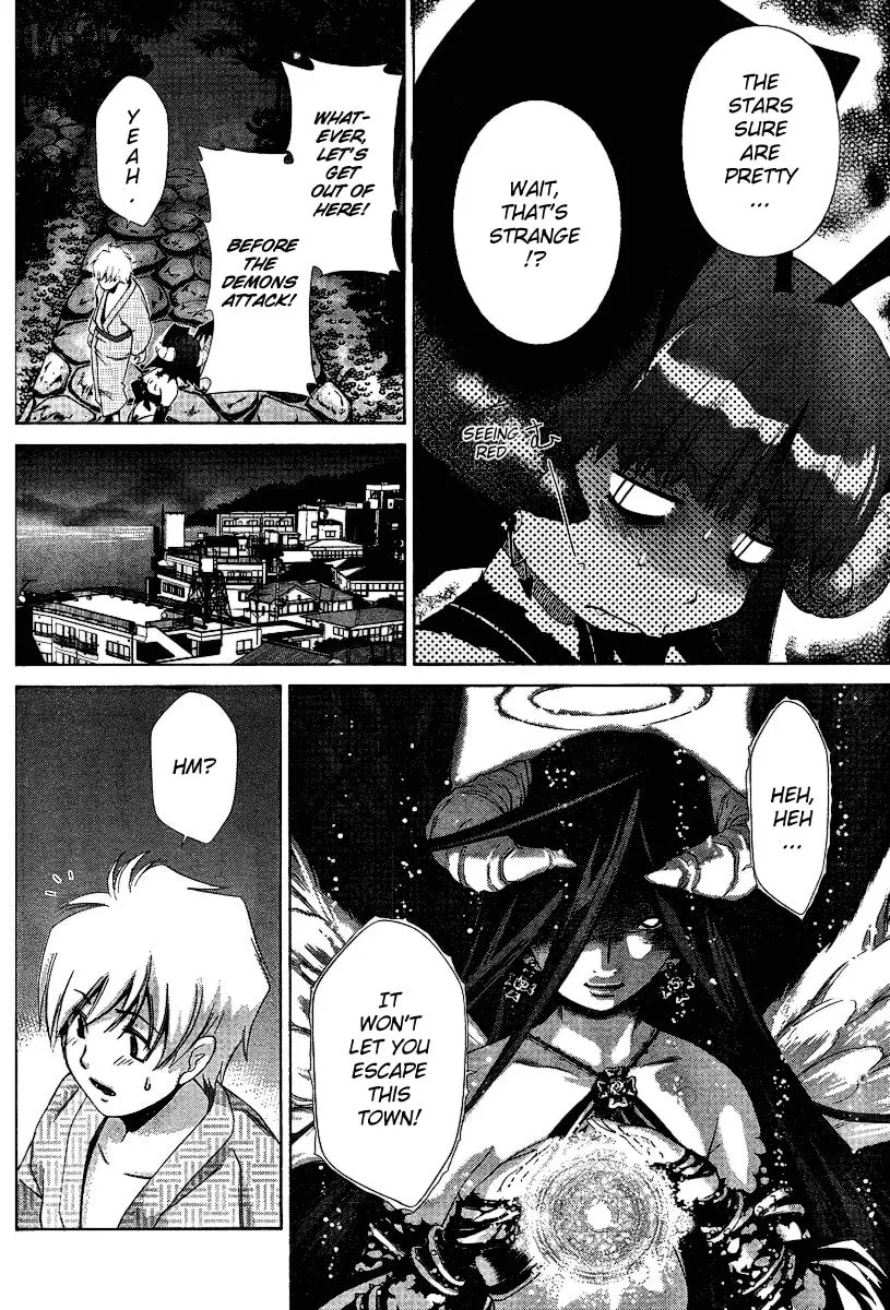 Read Oretama chapter 31 image 6 on Lezhin