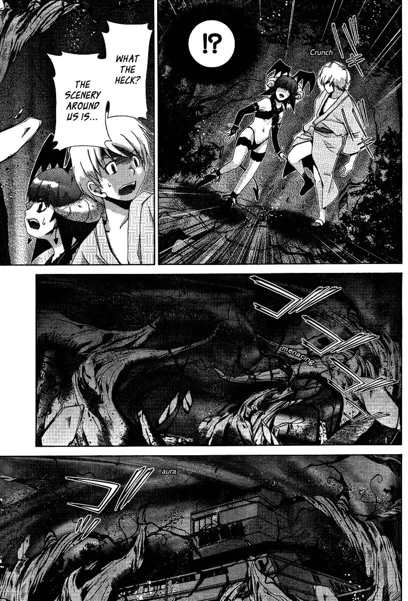 Read Oretama chapter 31 image 7 on Lezhin