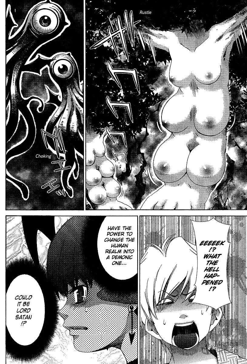 Read Oretama chapter 31 image 9 on Lezhin