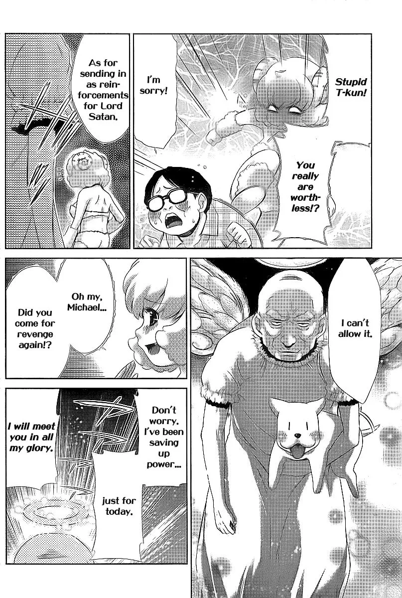 Read Oretama chapter 32 image 10 on Lezhin