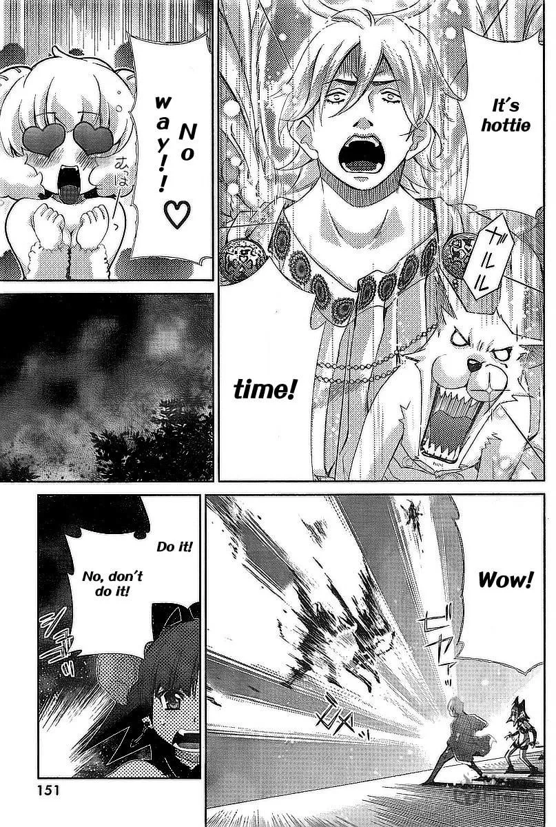 Read Oretama chapter 32 image 11 on Lezhin