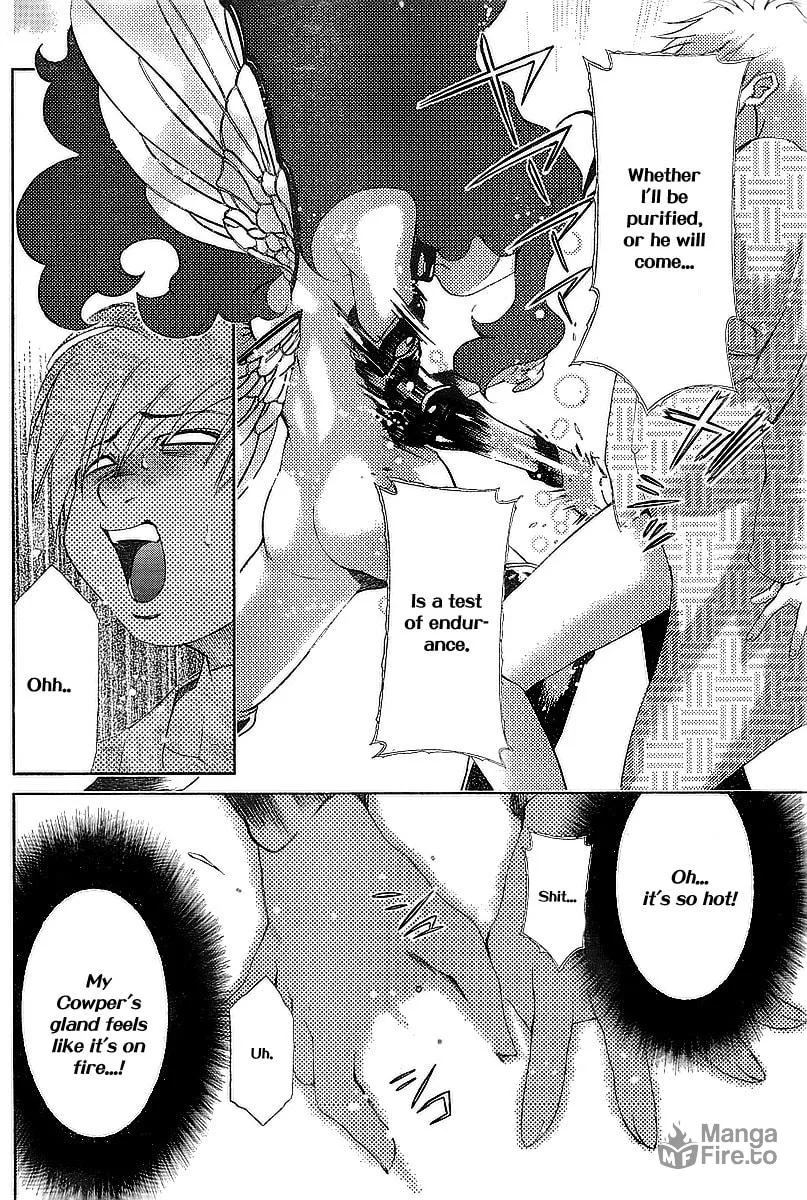 Read Oretama chapter 32 image 14 on Lezhin