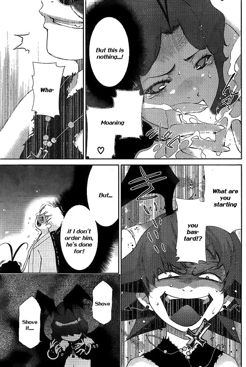 Read Oretama chapter 32 image 15 on Lezhin