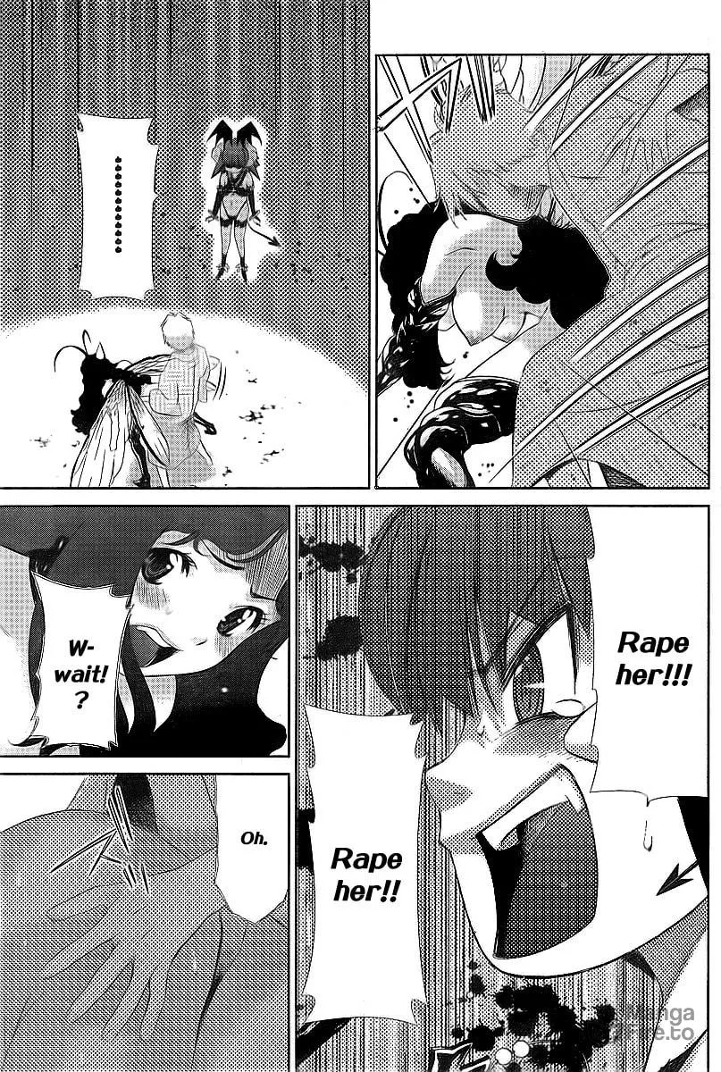 Read Oretama chapter 32 image 17 on Lezhin