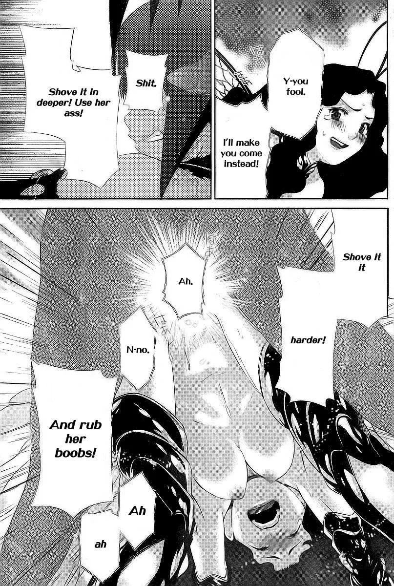 Read Oretama chapter 32 image 19 on Lezhin