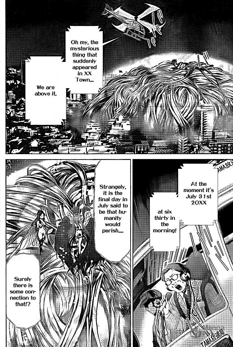 Read Oretama chapter 32 image 2 on Lezhin