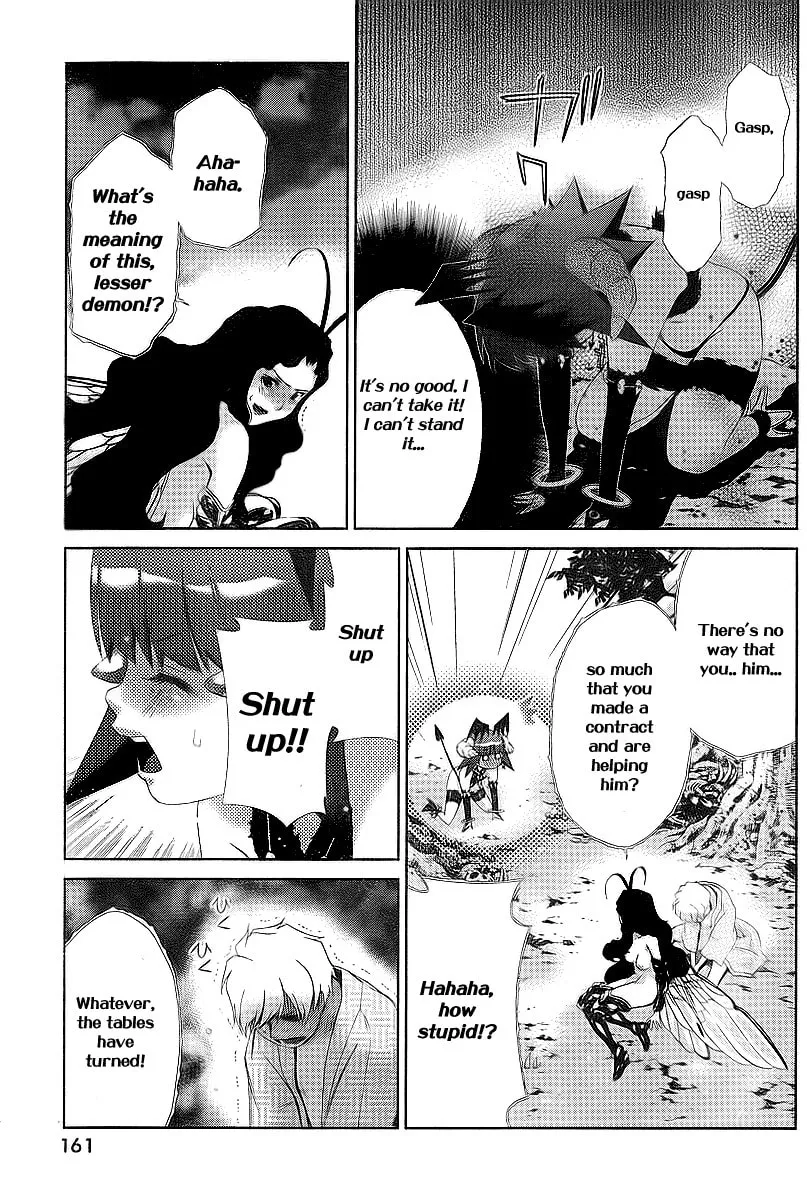 Read Oretama chapter 32 image 21 on Lezhin