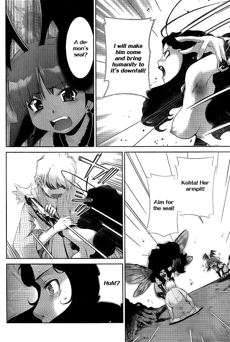 Read Oretama chapter 32 image 22 on Lezhin