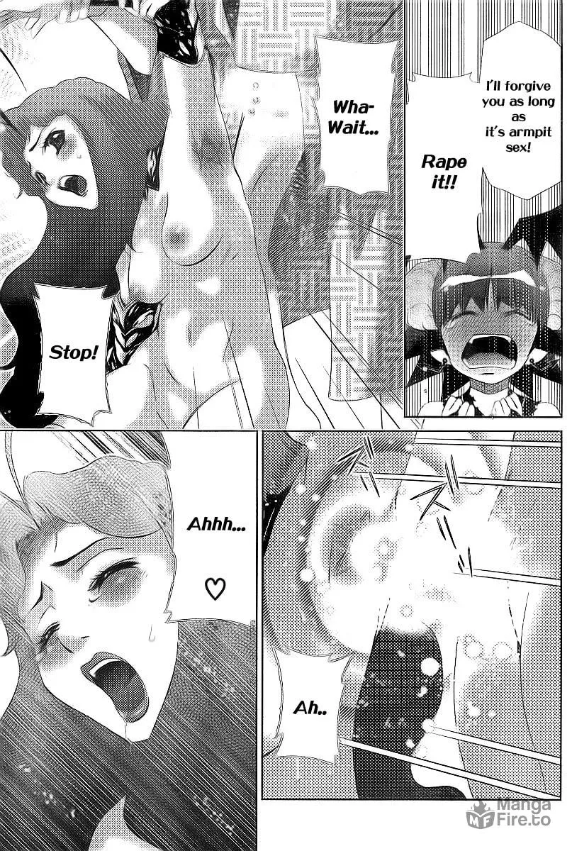 Read Oretama chapter 32 image 23 on Lezhin