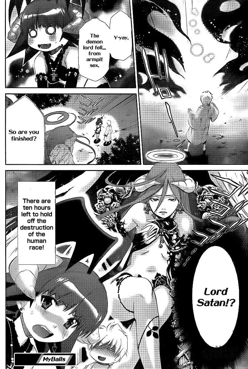 Read Oretama chapter 32 image 24 on Lezhin
