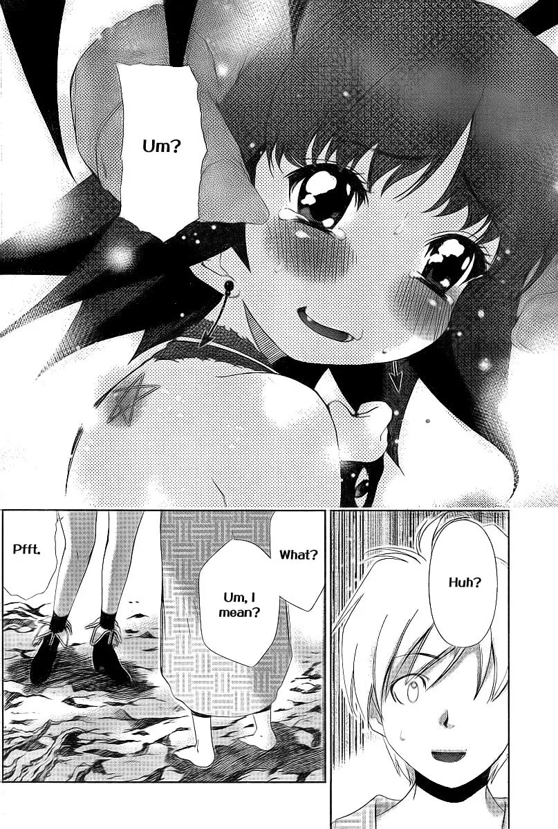 Read Oretama chapter 32 image 6 on Lezhin