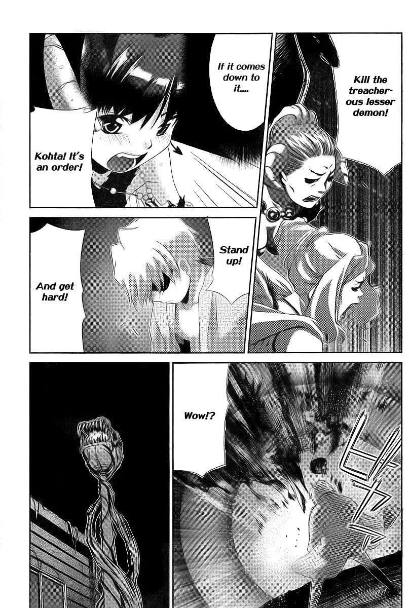 Read Oretama chapter 32 image 9 on Lezhin