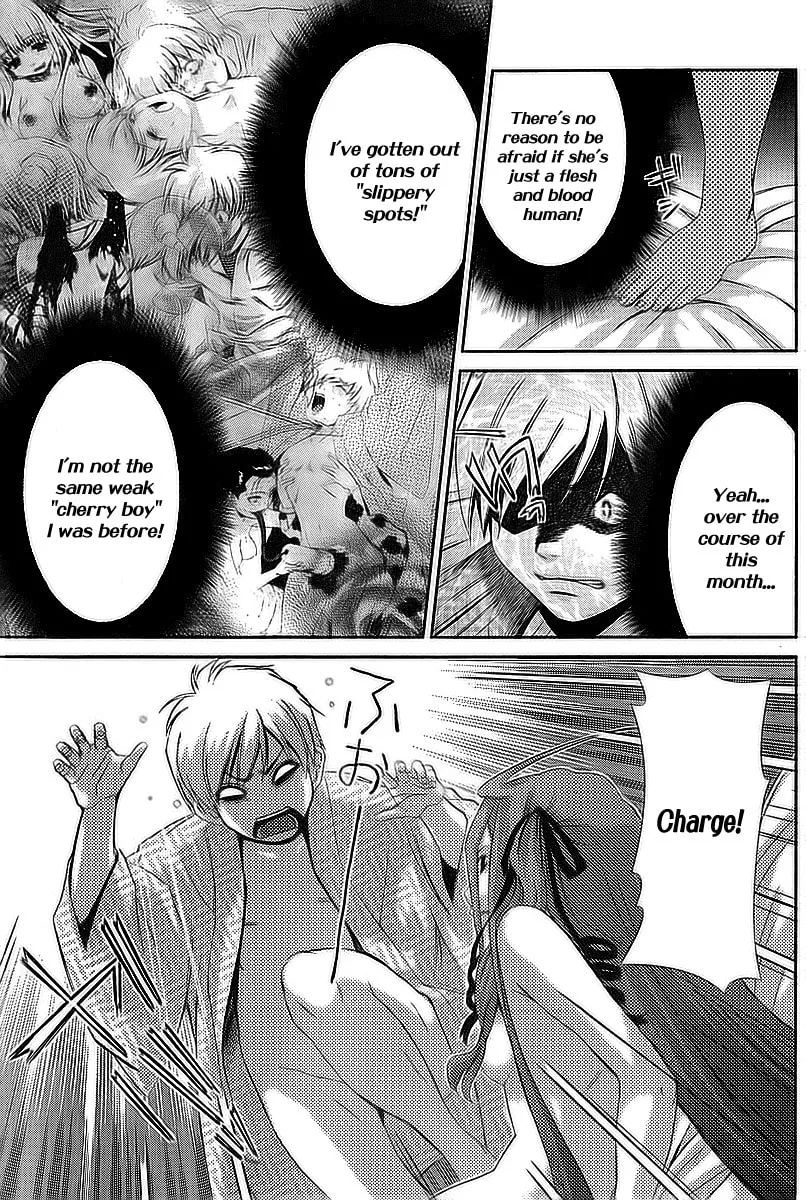 Read Oretama chapter 33 image 10 on Lezhin