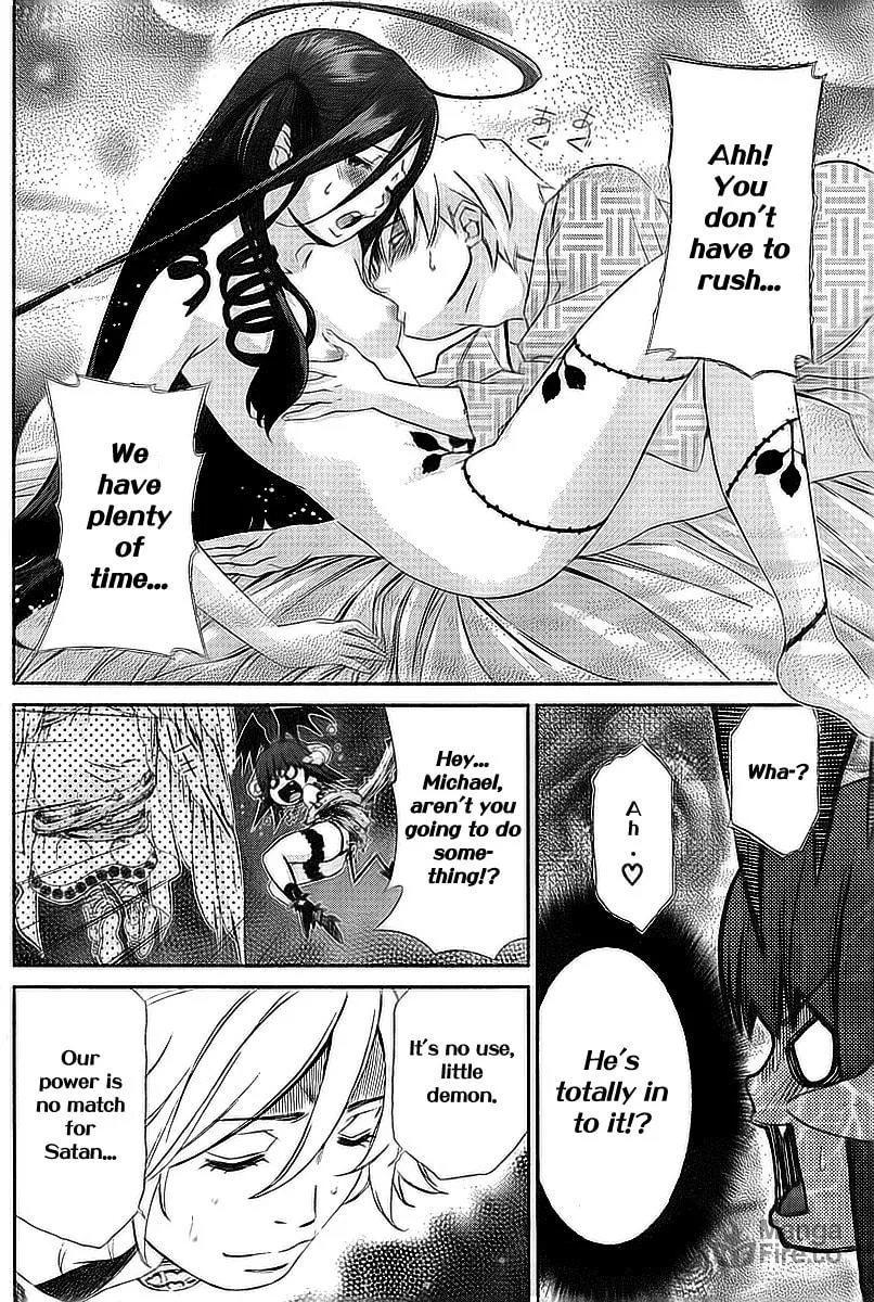 Read Oretama chapter 33 image 11 on Lezhin