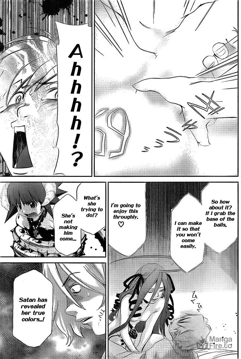 Read Oretama chapter 33 image 14 on Lezhin