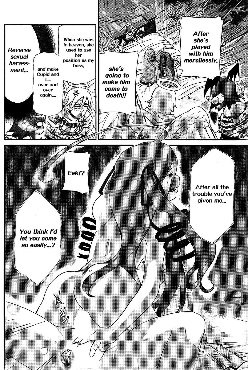 Read Oretama chapter 33 image 15 on Lezhin