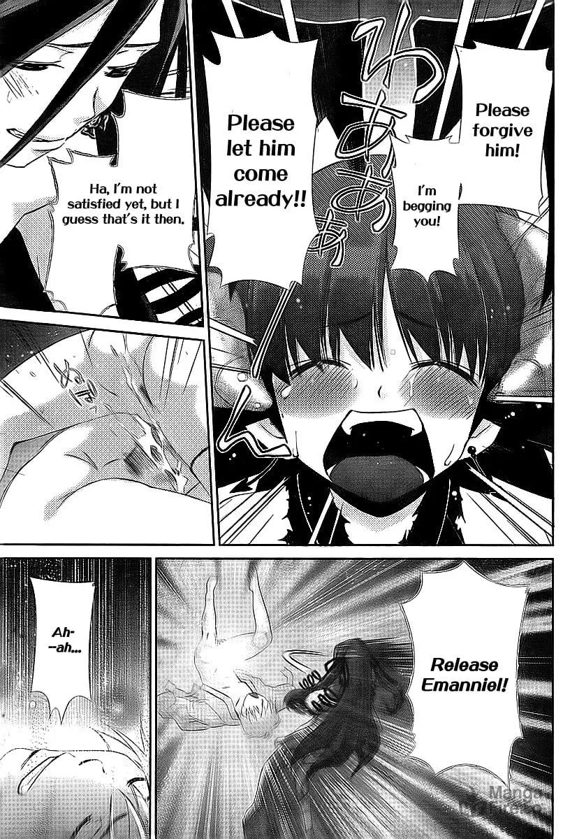 Read Oretama chapter 33 image 20 on Lezhin