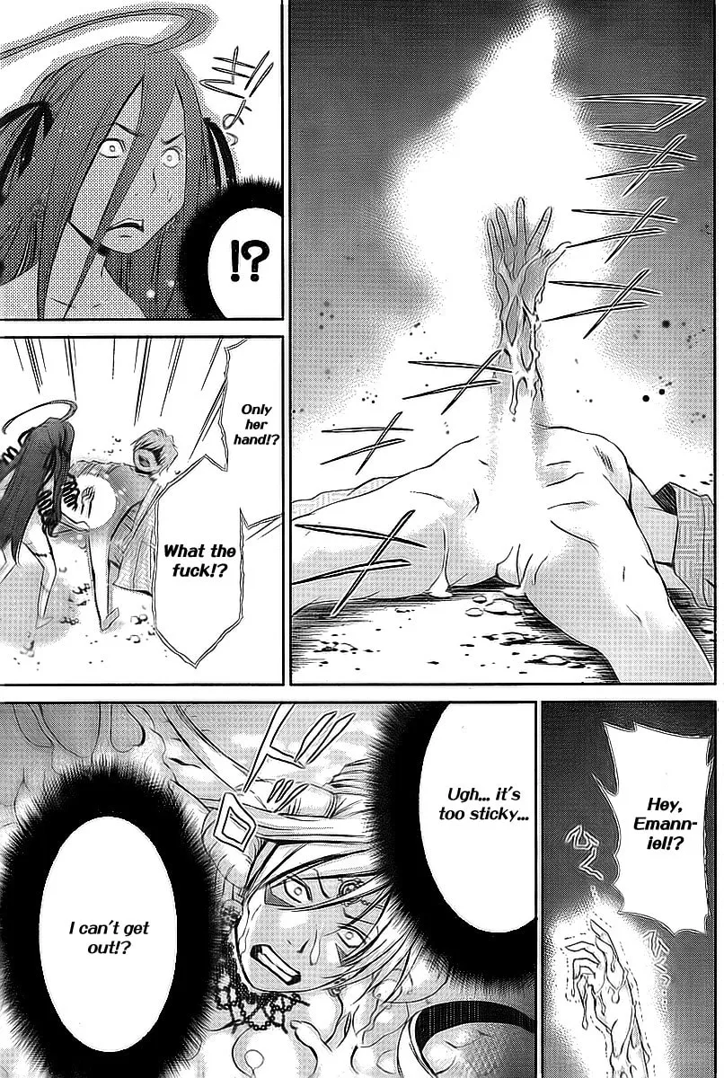 Read Oretama chapter 33 image 22 on Lezhin