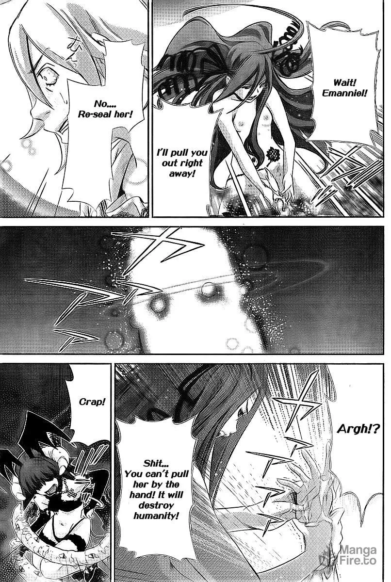 Read Oretama chapter 33 image 24 on Lezhin