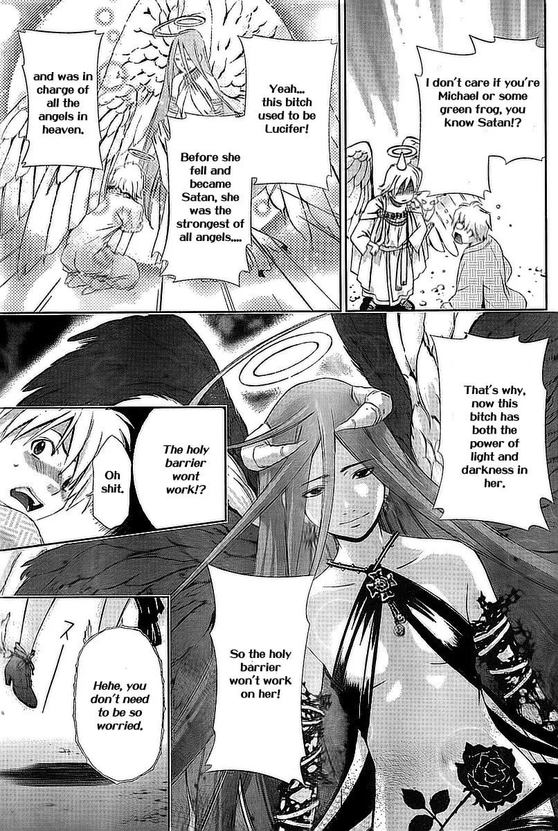 Read Oretama chapter 33 image 6 on Lezhin