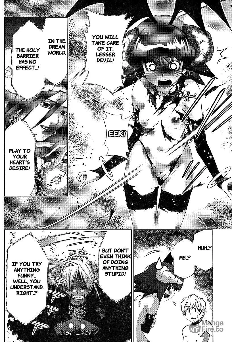 Read Oretama chapter 34 image 11 on Lezhin