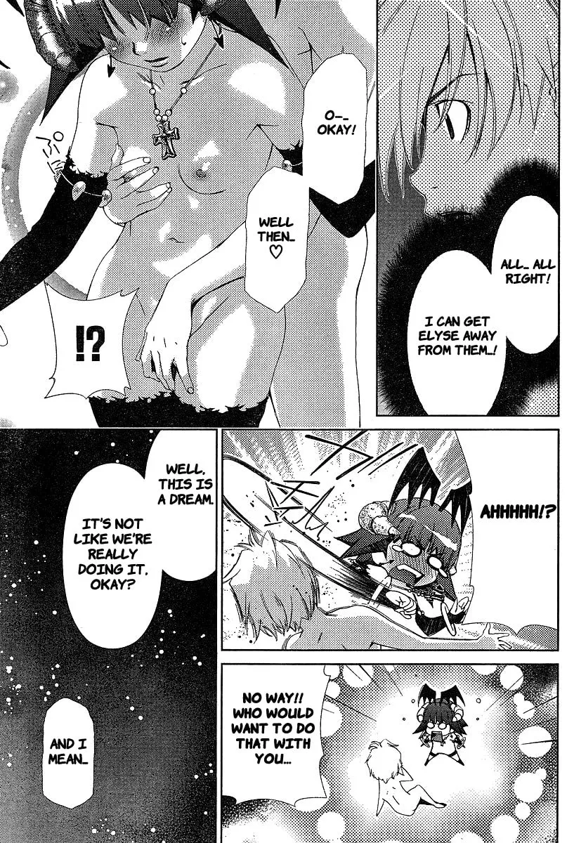 Read Oretama chapter 34 image 12 on Lezhin
