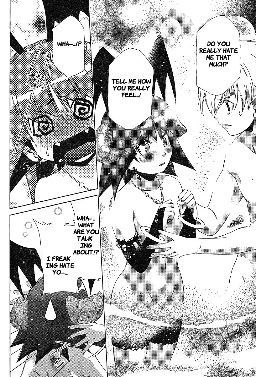 Read Oretama chapter 34 image 13 on Lezhin