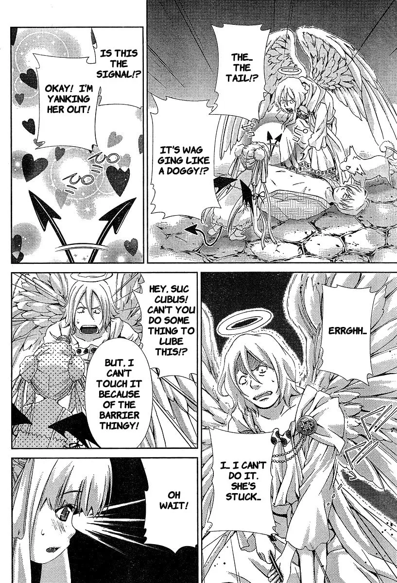 Read Oretama chapter 34 image 15 on Lezhin