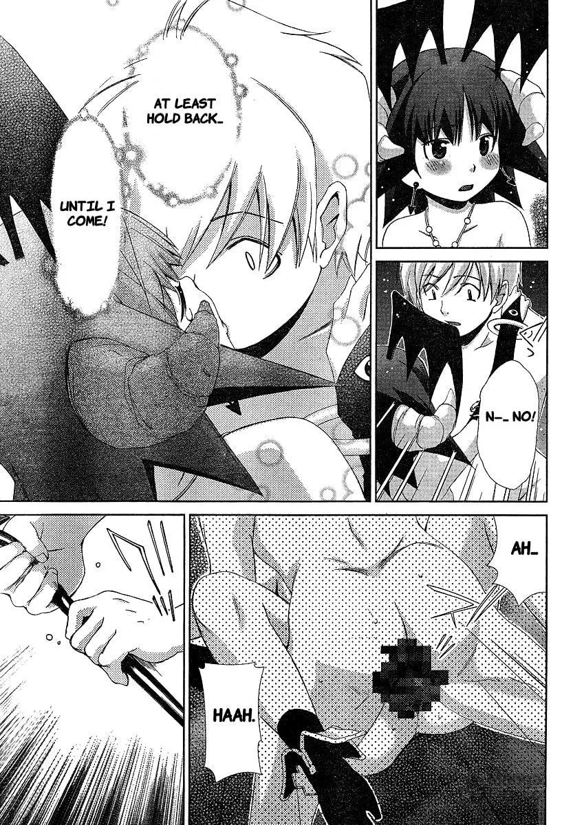 Read Oretama chapter 34 image 20 on Lezhin