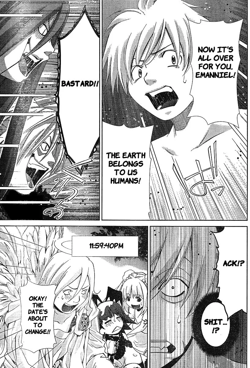 Read Oretama chapter 34 image 22 on Lezhin