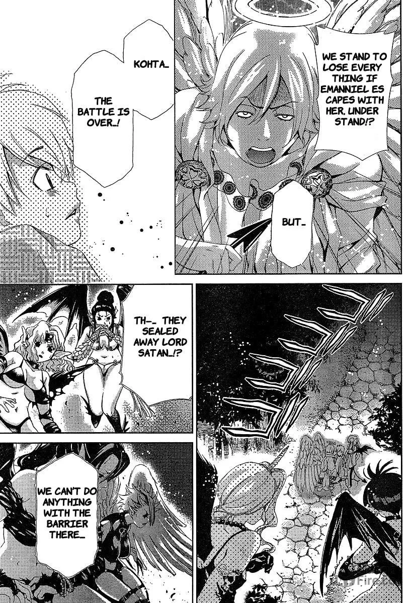Read Oretama chapter 34 image 4 on Lezhin