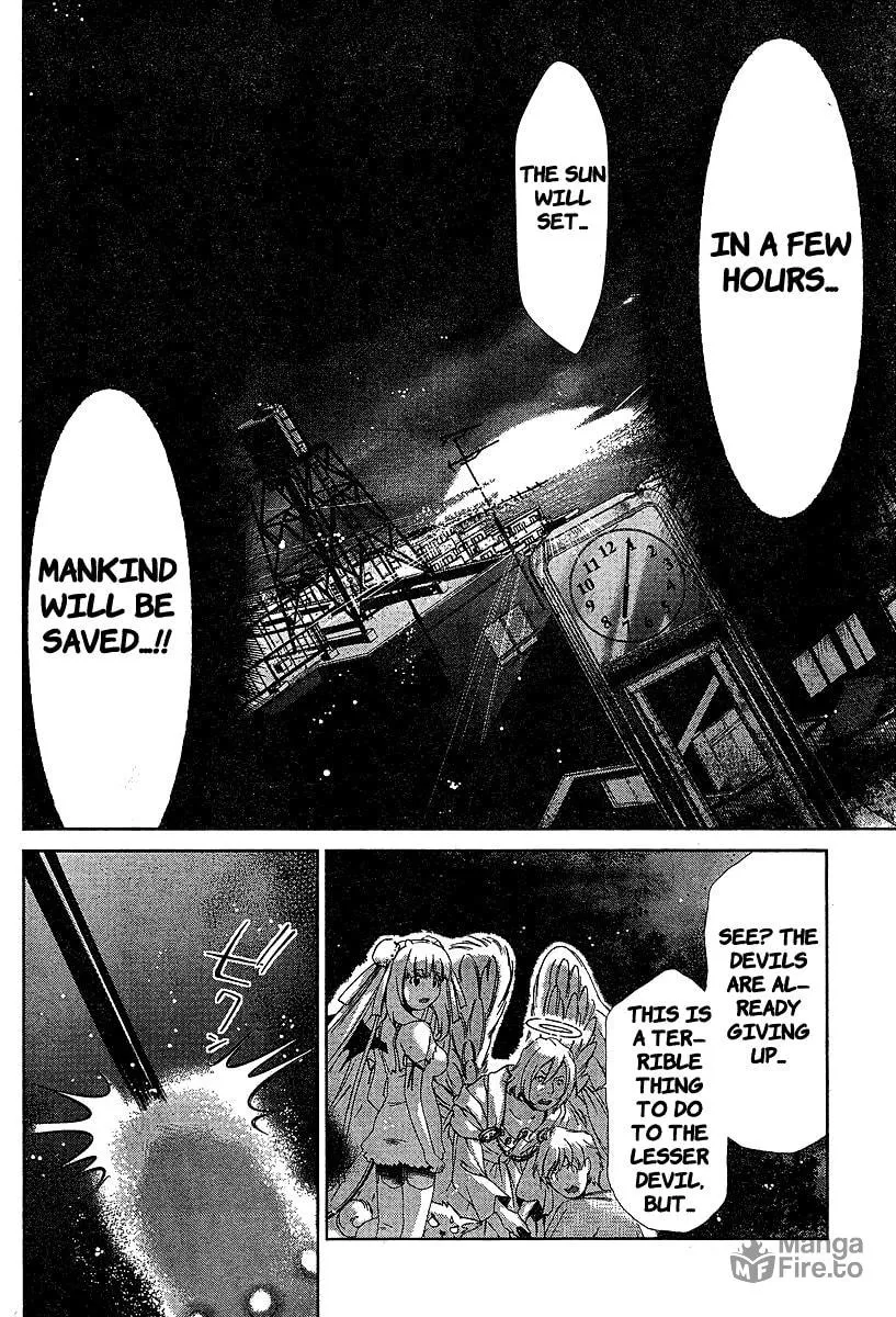 Read Oretama chapter 34 image 5 on Lezhin