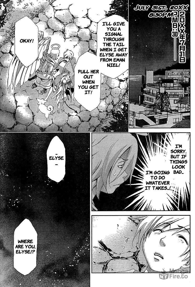 Read Oretama chapter 34 image 8 on Lezhin