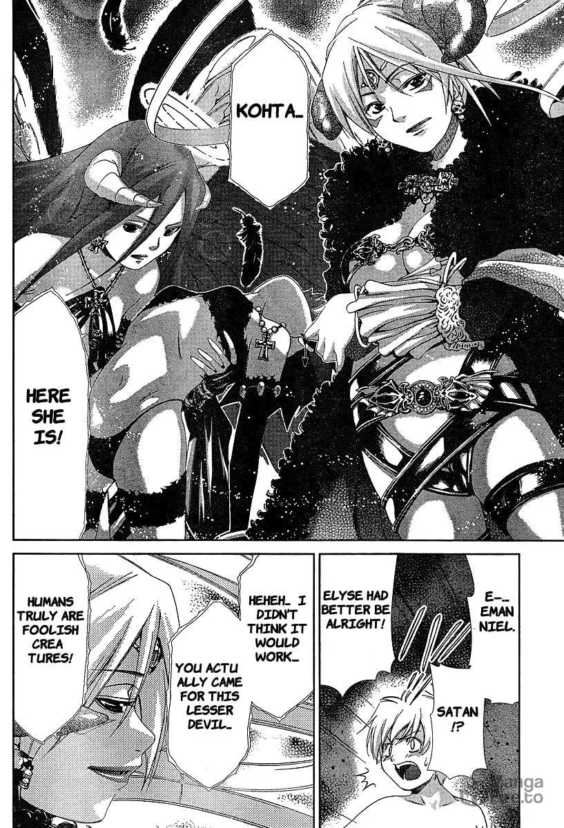 Read Oretama chapter 34 image 9 on Lezhin