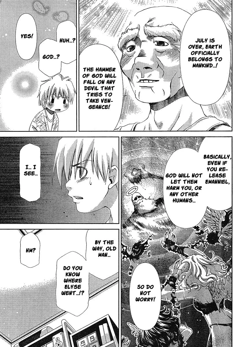 Read Oretama chapter 35 image 10 on Lezhin