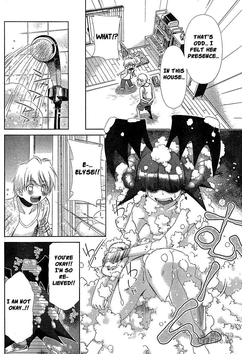 Read Oretama chapter 35 image 11 on Lezhin