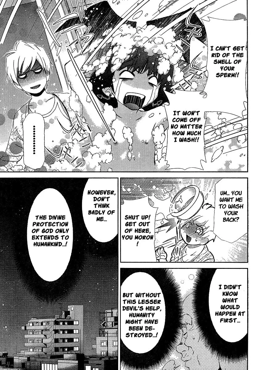 Read Oretama chapter 35 image 12 on Lezhin