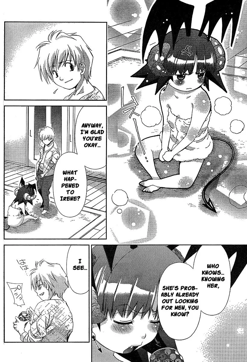 Read Oretama chapter 35 image 13 on Lezhin