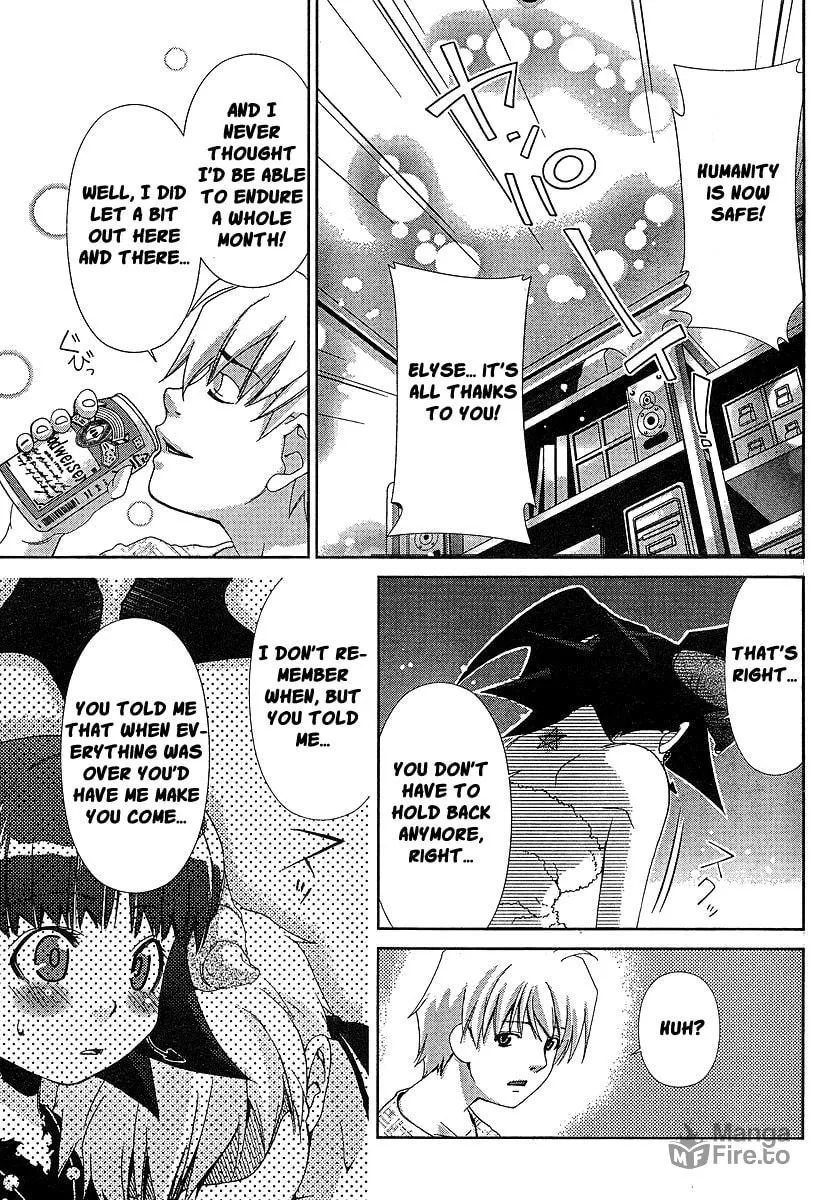 Read Oretama chapter 35 image 14 on Lezhin