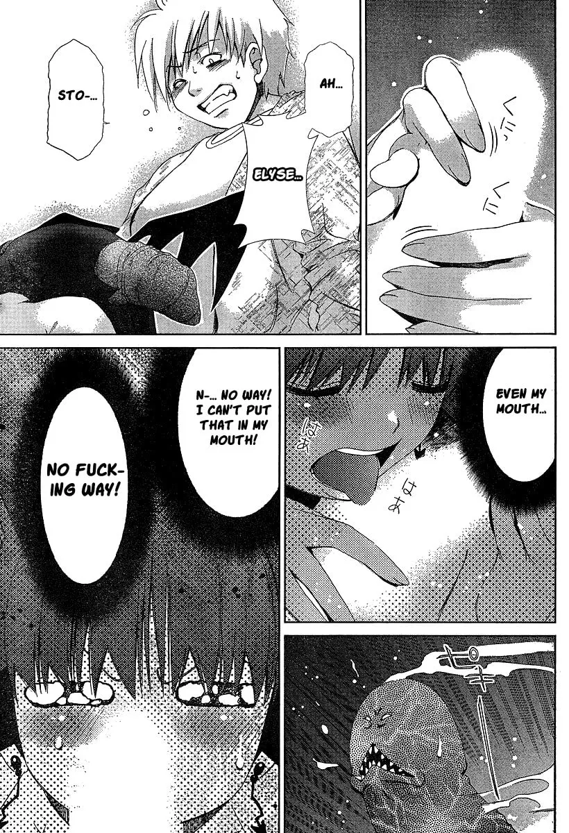 Read Oretama chapter 35 image 18 on Lezhin
