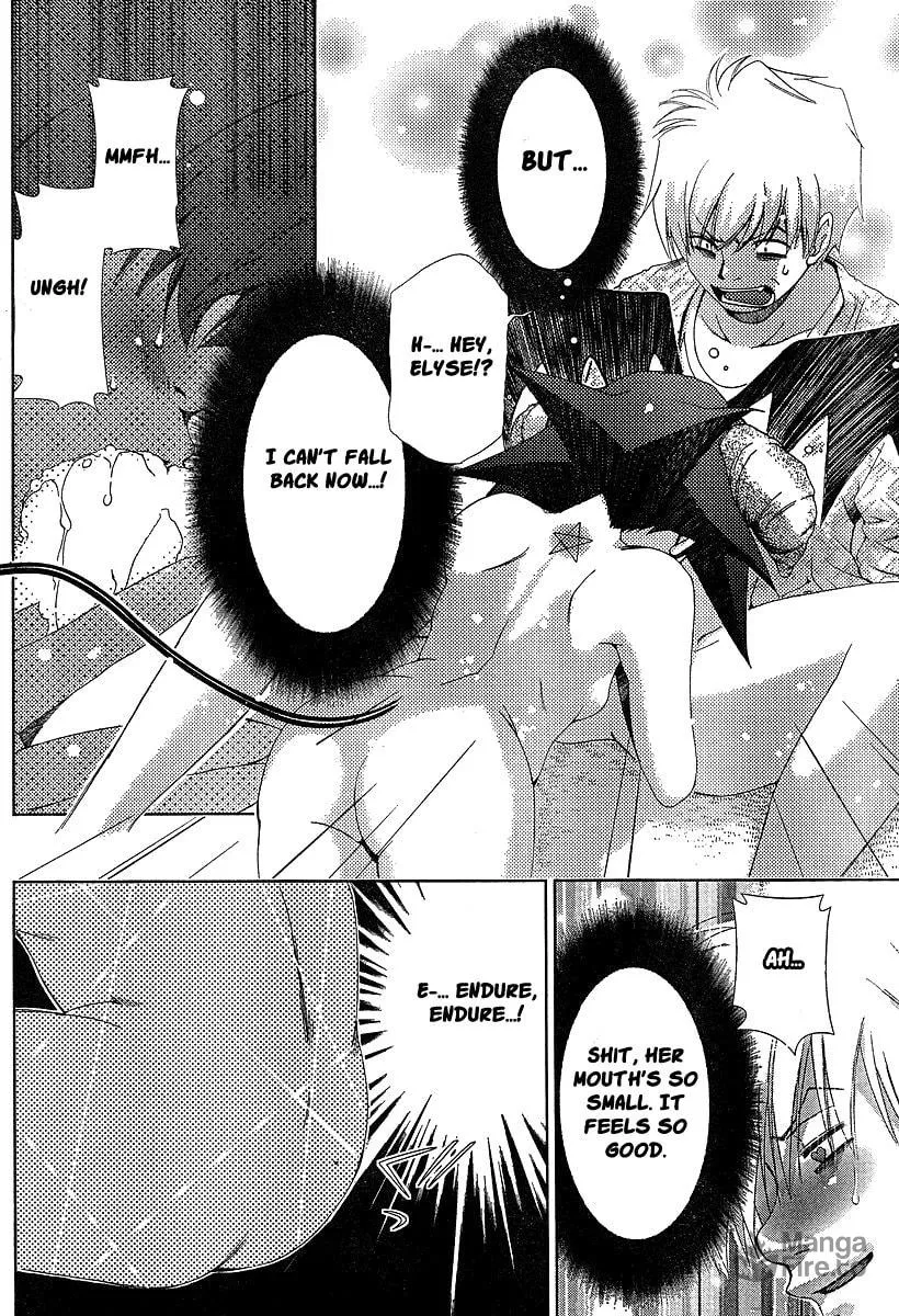 Read Oretama chapter 35 image 19 on Lezhin